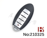 닛산 SUV 스마트키 쉘 (로고 없음)